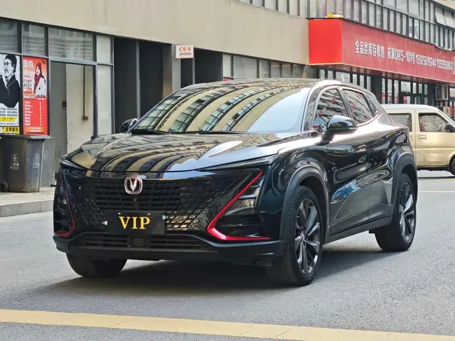 Changan UNI-T 2021 1.5T Excellence