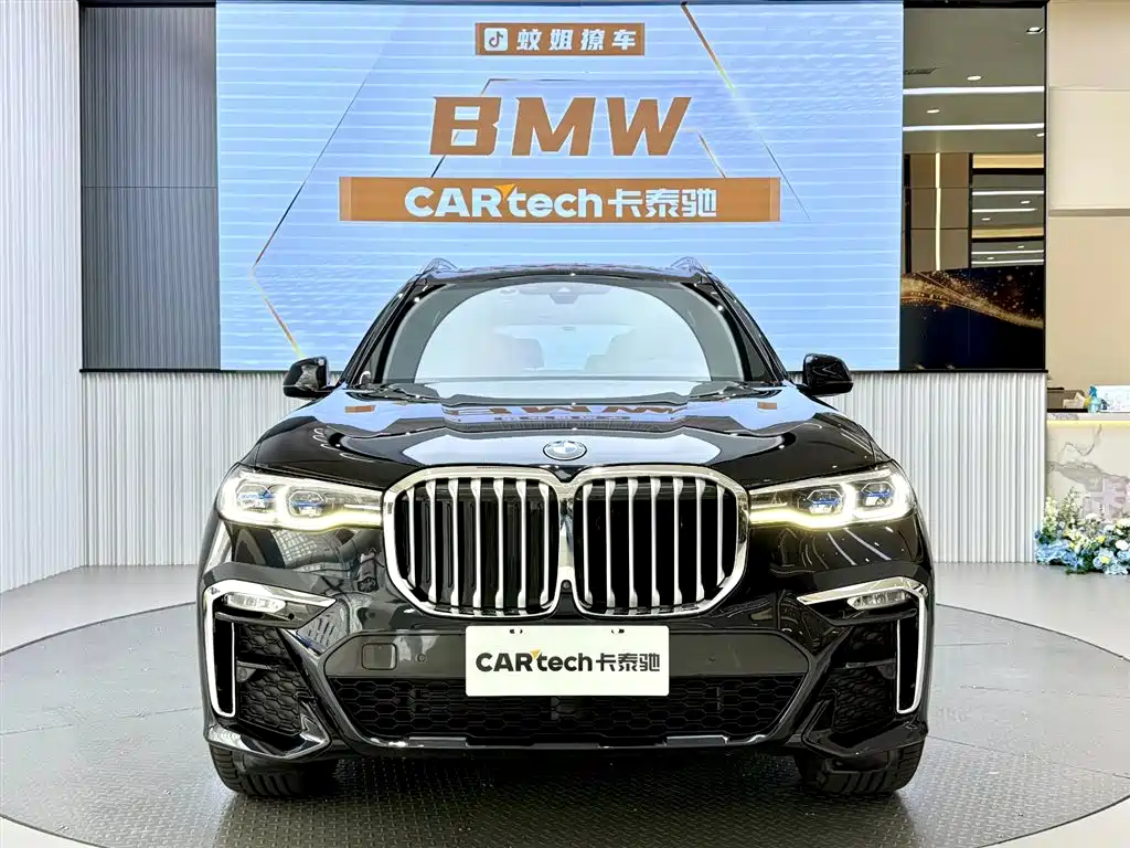 BMW X7 2022 xDrive40i Exclusive M Sport Package