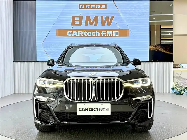 BMW X7 2022 xDrive40i Exclusive M Sport Package