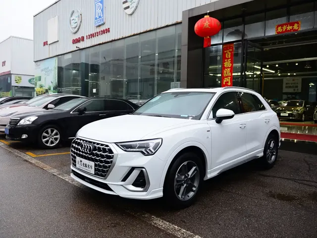 Audi Q3 2023 35 TFSI Progressive Dynamic (1.5T)