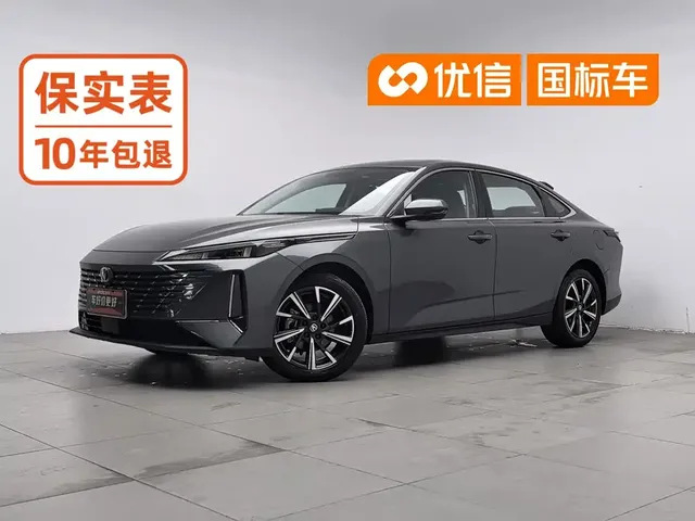 Changan Eado 2025 Blue Whale 1.5T 500Bar Premium