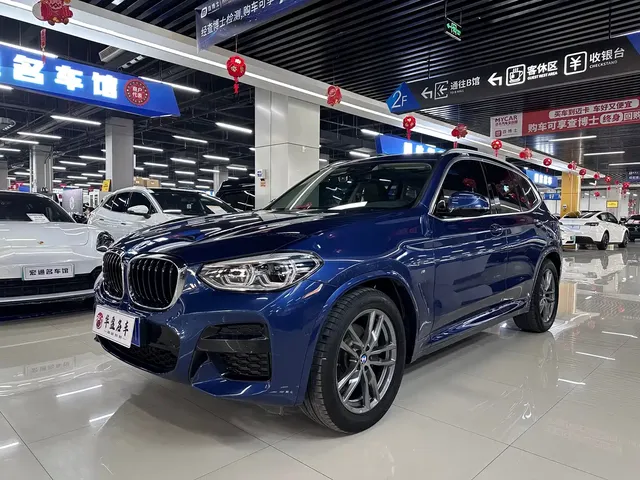 BMW X3 2020 xDrive28i M Sport Package