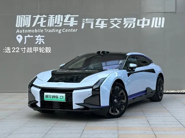 HiPhi Z 2023 5-Seater