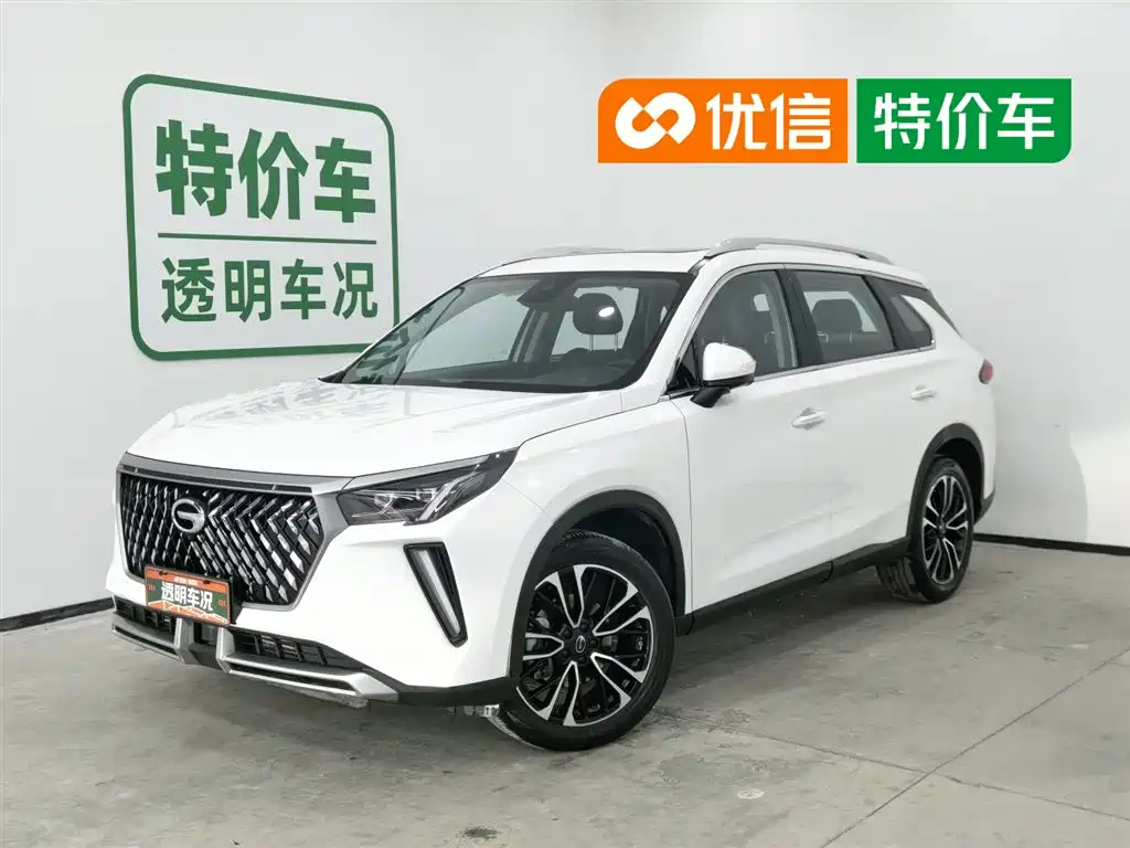 GAC Trumpchi GS4 PLUS 2022 390T Automatic Galaxy Edition