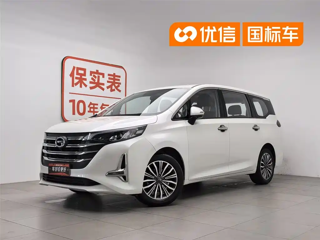 GAC Trumpchi M6 2021 270T DCT Premium Edition (7-seater)