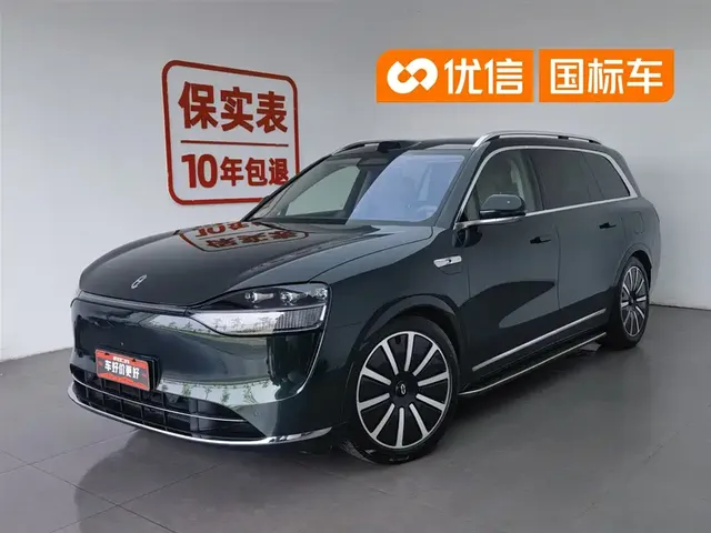 AITO Wenjie AITO M9 2024 Extended Range Max 42kWh 5-seater