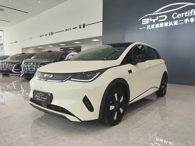 BYD Dolphin 2025 Smart Drive Edition 410km Fashion Version
