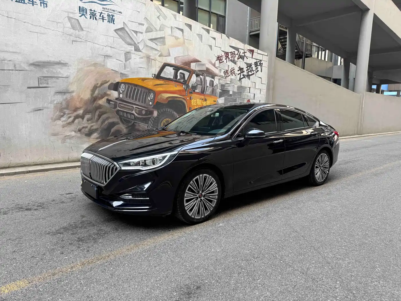 Hongqi H5 2022 Classic 1.5T DCT Flag Rhythm Edition