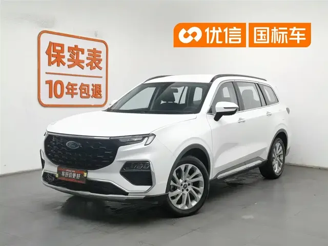 Ford Territory 2021 EcoBoost 225 Elite 5-Seater