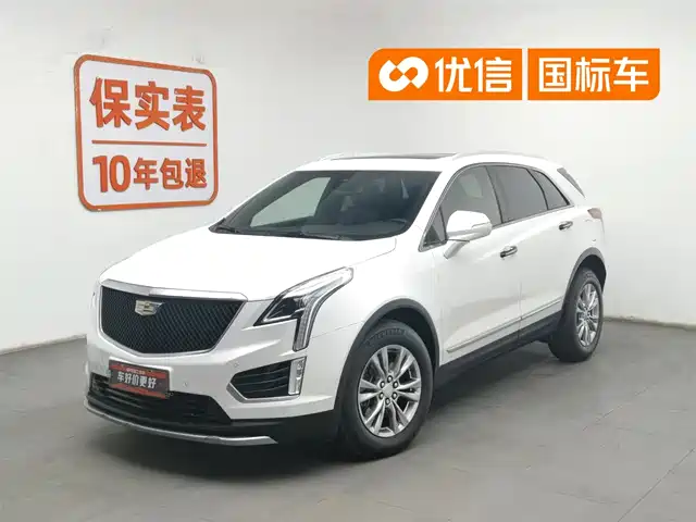 Cadillac XT5 2021 2.0T 4WD Luxury Edition