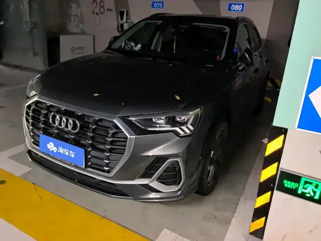 Audi Q3 2021 35 TFSI Fashion Sport