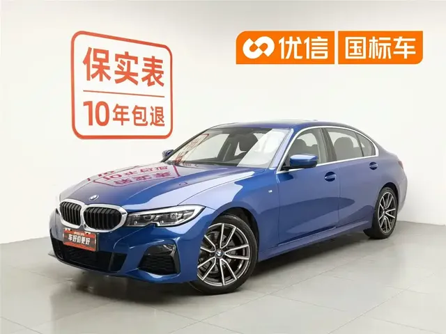 BMW 3 Series 2020 325Li M Sport Package