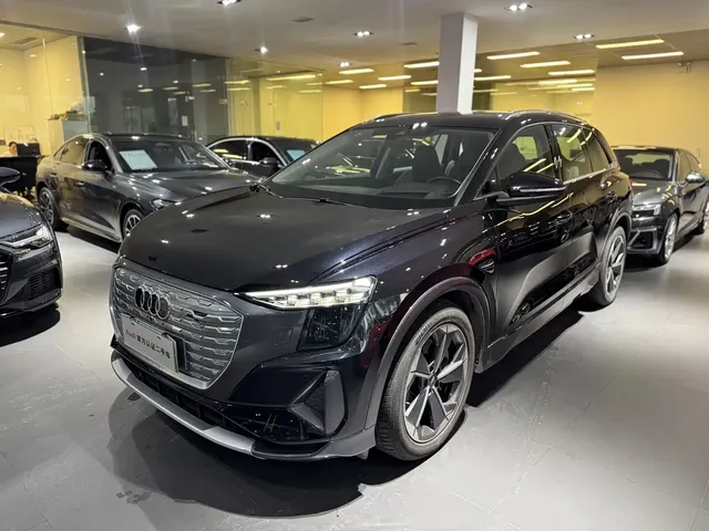 Audi Q5 e-tron 2023 40 e-tron Starlight Edition Brocade Package