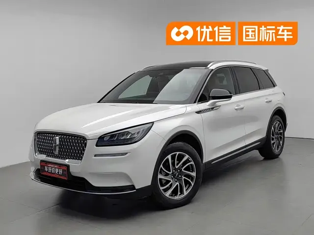 Lincoln Adventurer 2020 2.0T 2WD Premium Elegance Edition