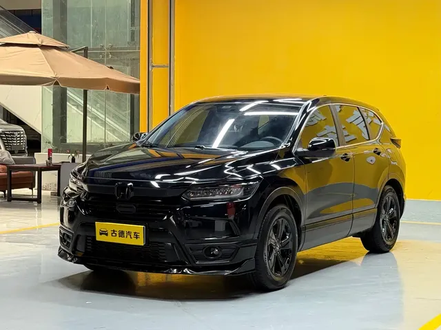 Honda Haoying 2021 240TURBO CVT 2WD Elite