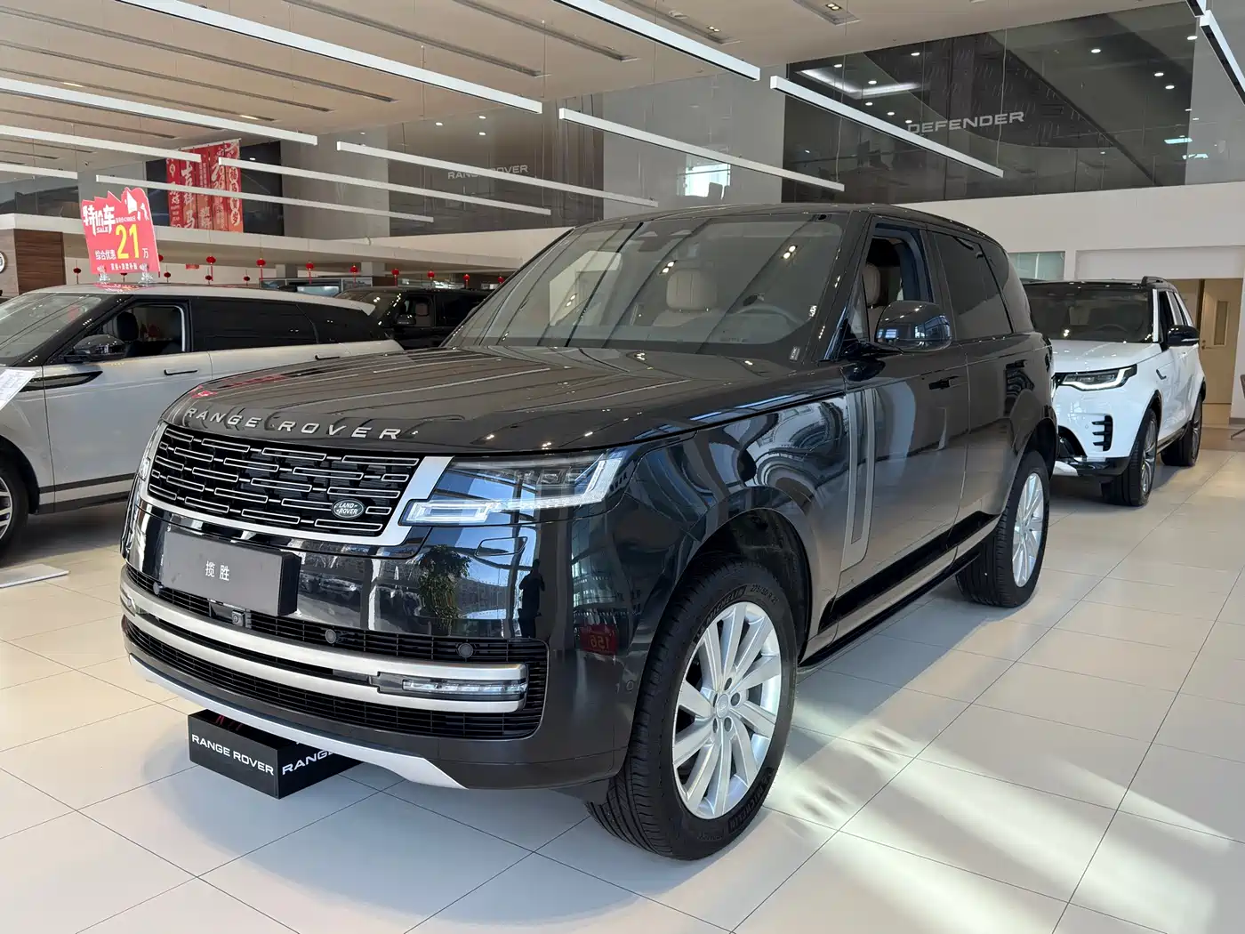 Land Rover Range Rover 2025 3.0 L6 360PS Golden Age Edition