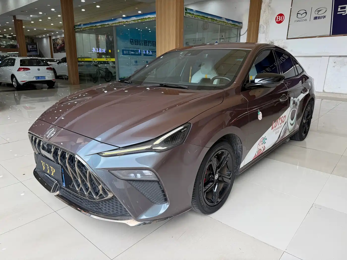 MG 5 Scorpio 2022 1.5T Trophy Sports Flagship