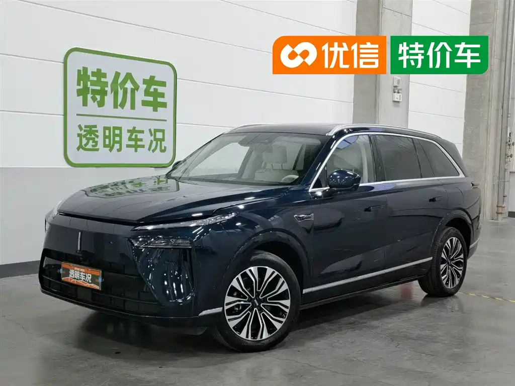 WEY Lanshan 2023 AWD Ultra Long Range Edition