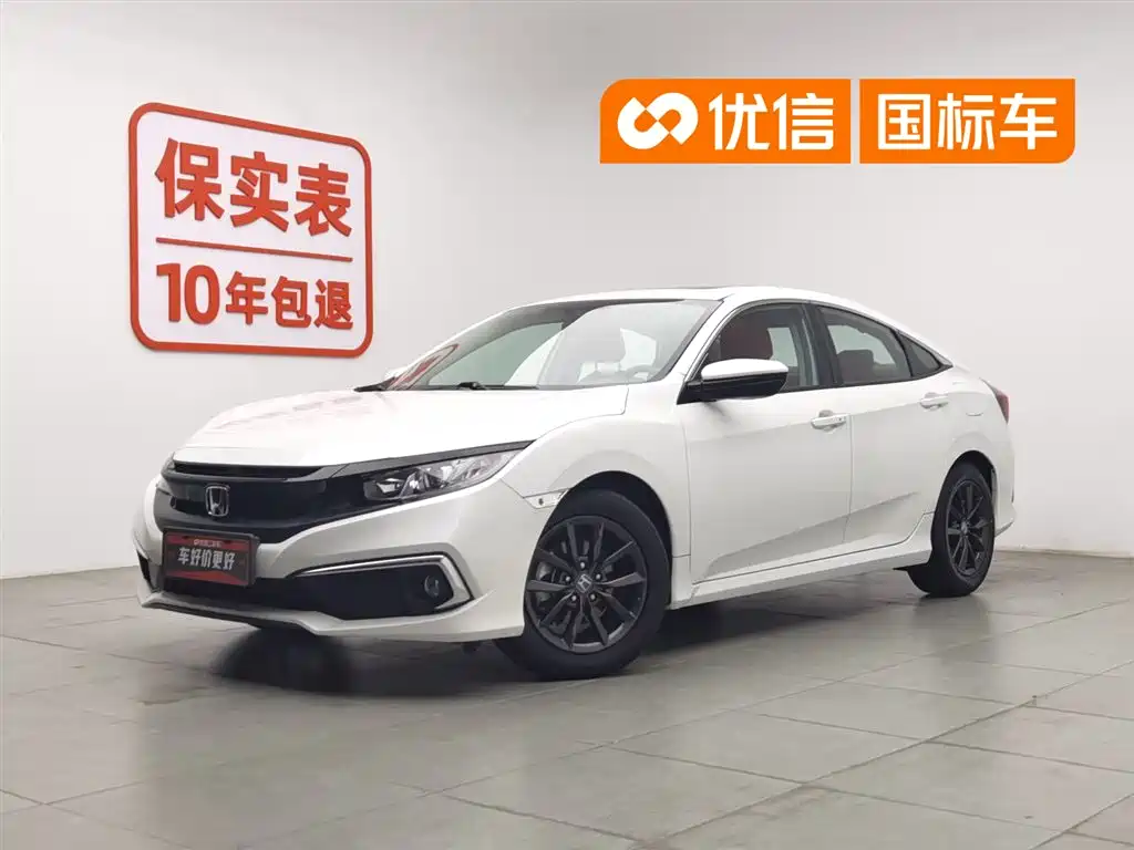 Honda Civic 2019 220TURBO CVT Jingdong Edition China VI