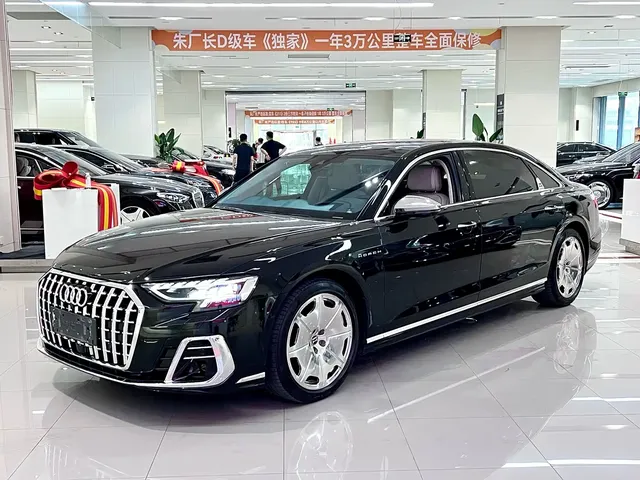 Audi A8 2022 A8L Horch Founder's Edition Legendary
