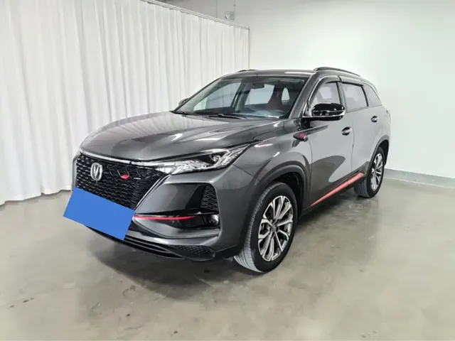 Changan CS75 PLUS 2021 2.0T Automatic Pilot