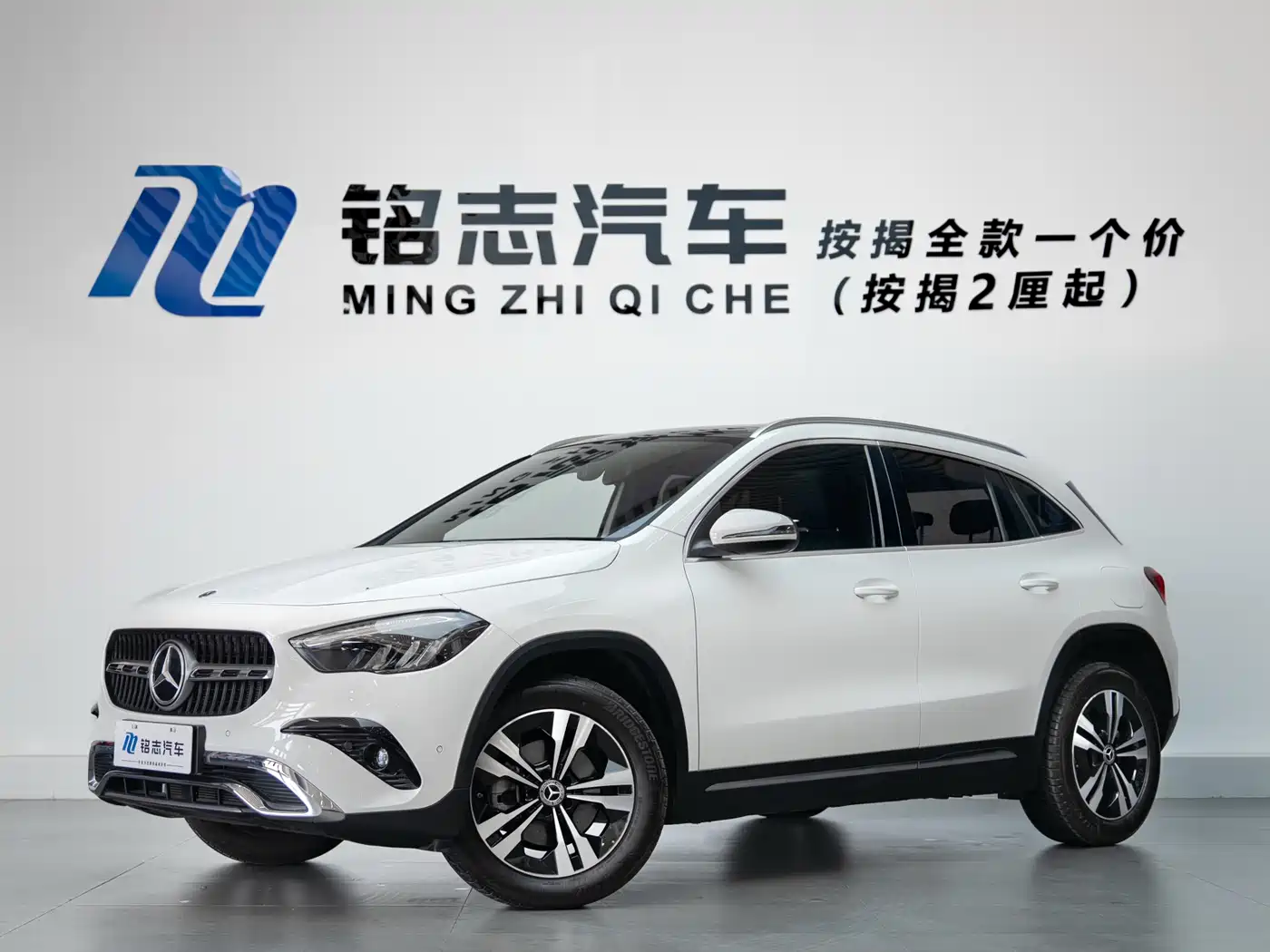 Mercedes-Benz GLA 2024 GLA 200