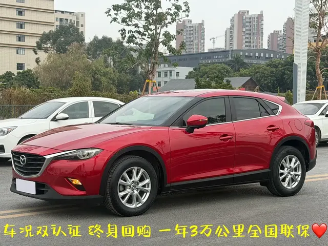 Mazda CX-4 2018 Model 2.0L Automatic 2WD Skyactiv Dynamic (China V)