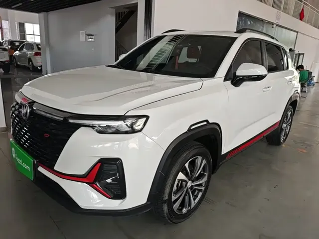 Changan CS35 PLUS 2022 Blue Whale NE 1.4T DCT Luxury