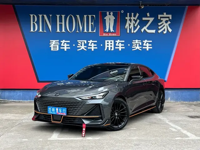 Changan UNI-V 2025 1.5T 500Bar High Performance Sport Edition