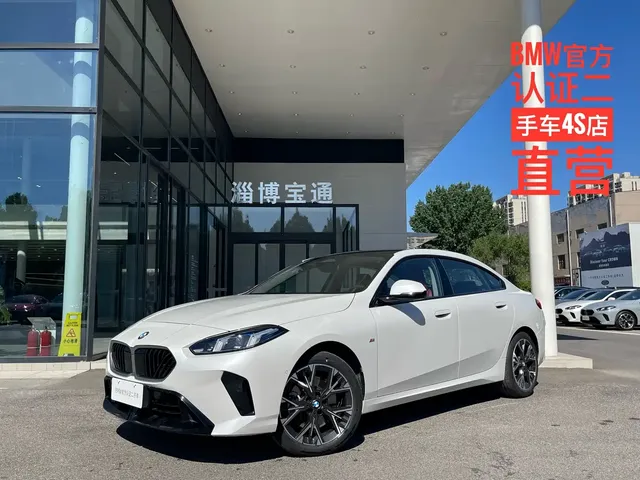 BMW 2 Series 2025 225L M Sport Package