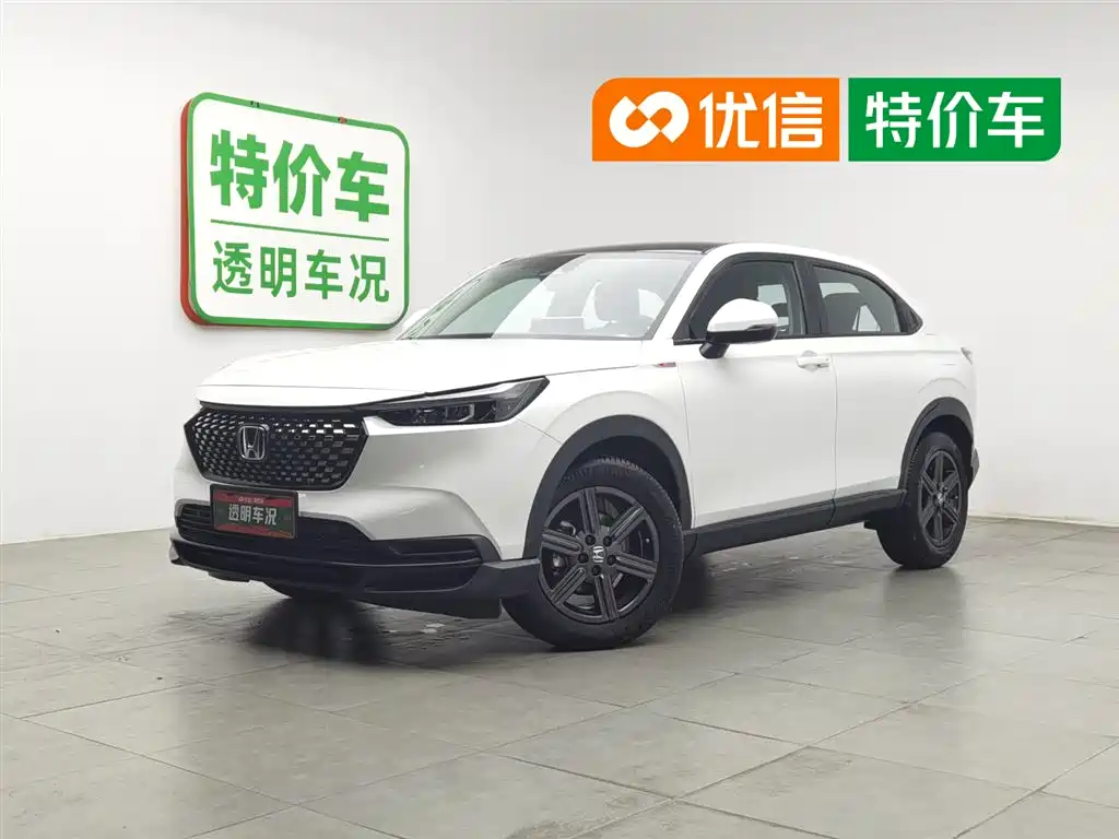 Honda XR-V 2024 1.5L CVT Craze Edition