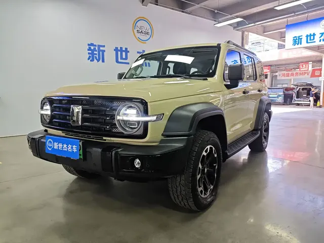 Tank 300 New Energy 2025 Hi4-T