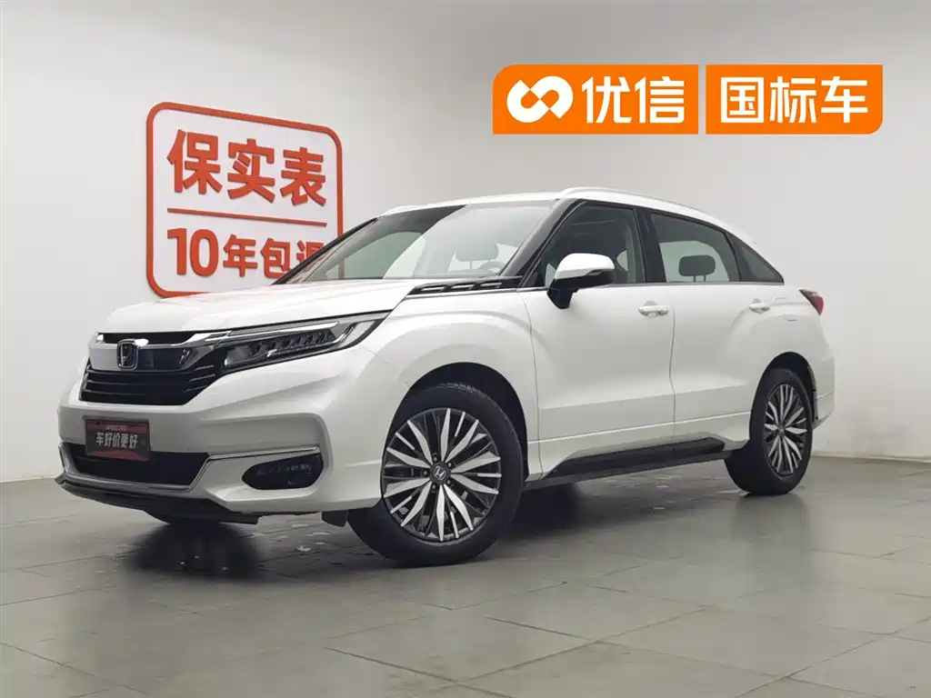Honda Avancier 2020 370TURBO 4WD Premium Edition