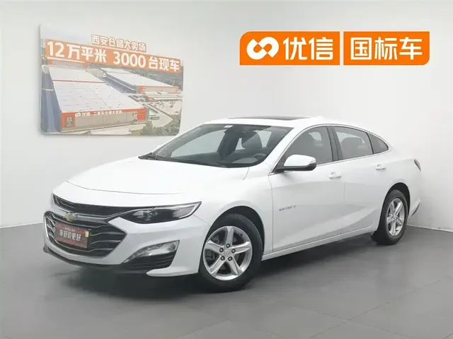 Chevrolet Malibu XL 2019 535T CVT Sharp Edition