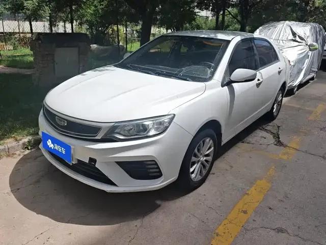 Geely Vision 2020 Facelift 1.5L Manual Asian Games Edition