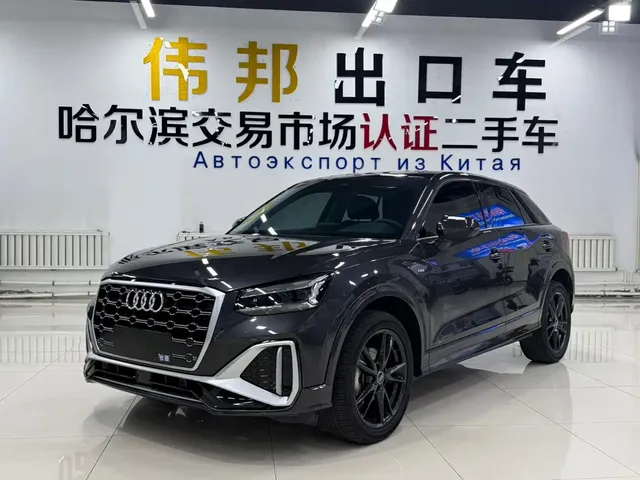 Audi Q2L 2022 35 TFSI Progressive Dynamic