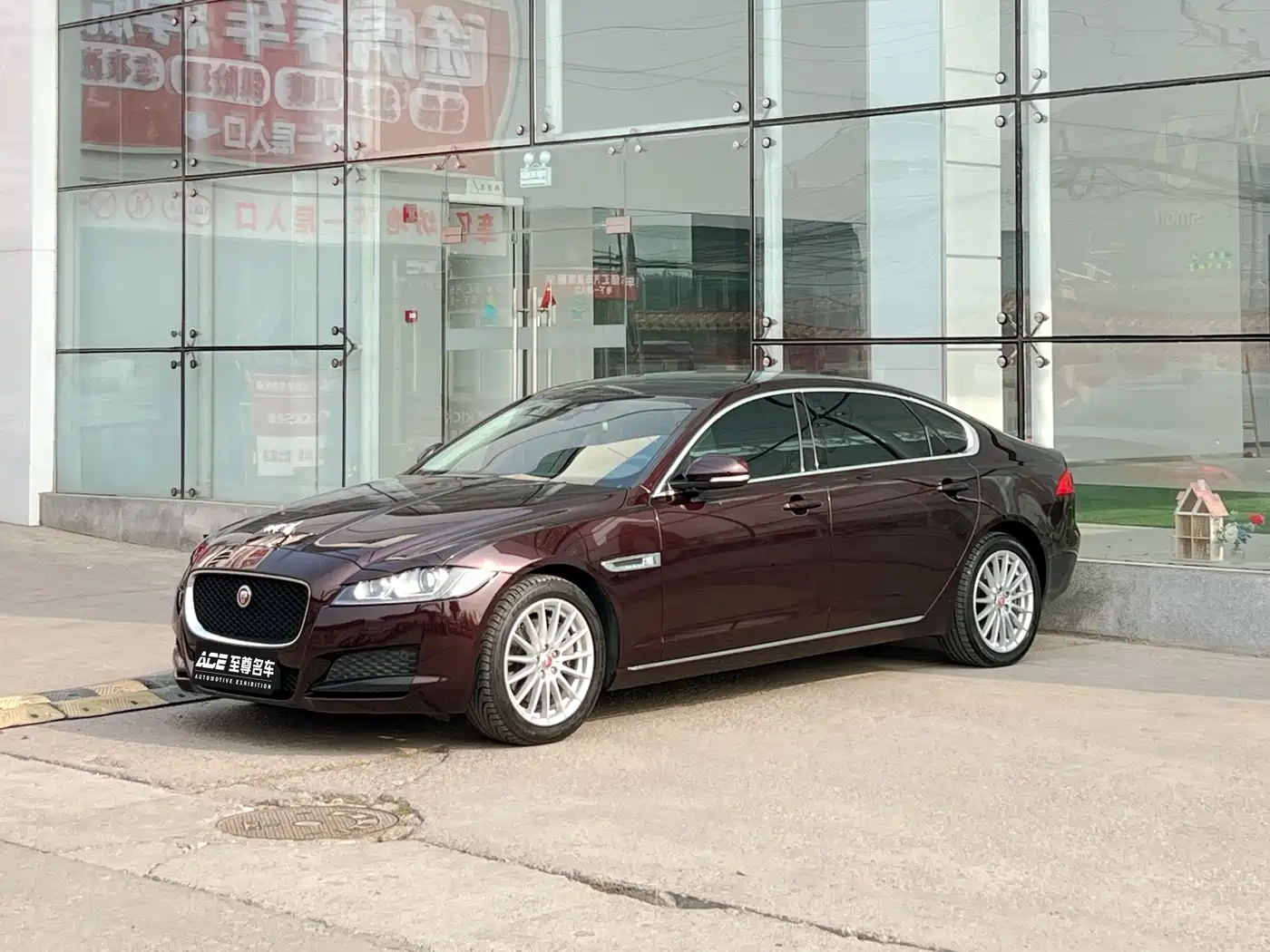Jaguar XFL 2020 XFL 2.0T P200 2WD Elite Edition