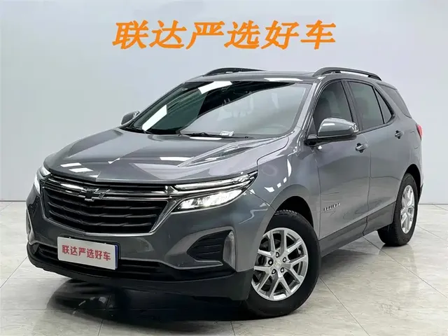 Chevrolet Equinox 2021 535T Chijie Edition