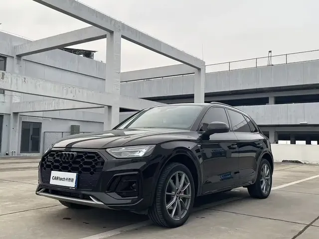 Audi Q5L 2023 40T Luxury Dynamic