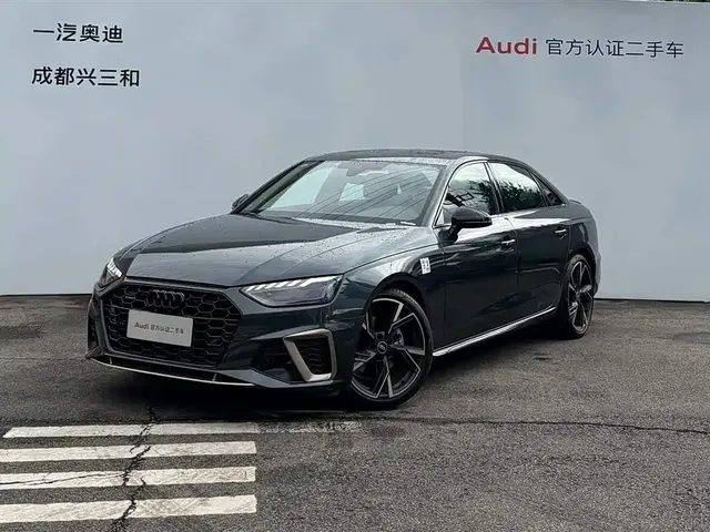 Audi A4L 2024 40 TFSI quattro RS Kit Speed Edition