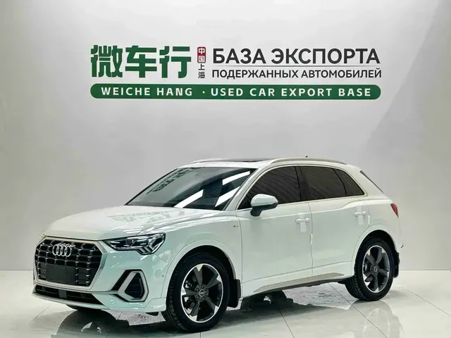 Audi Q3 2023 35 TFSI Fashion Dynamic (1.4T)