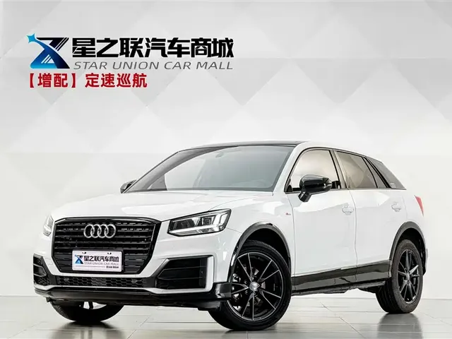Audi Q2L 2021 35 TFSI Progressive Dynamic