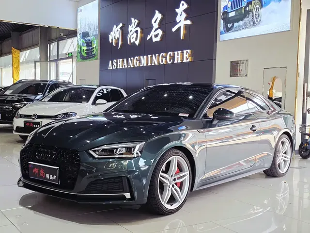 Audi A5 (Import) 2017 Coupe 45 TFSI quattro Sport