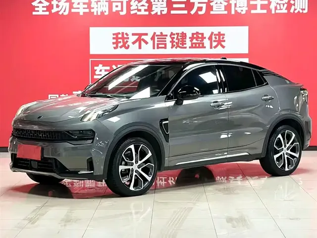 Lynk & Co 05 2020 2.0TD 2WD Shine Halo
