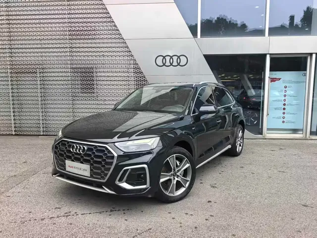 Audi Q5L 2021 45 TFSI Luxury Dynamic