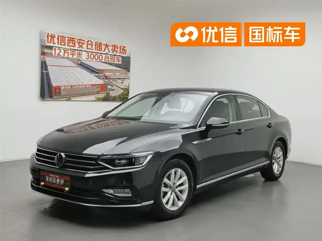 Volkswagen Magotan 2020 280TSI DSG Comfort
