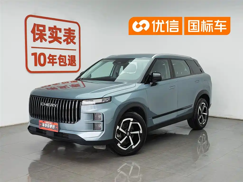 Chery Tansuo 06 2023 Urban Edition 1.6T 2WD Luxury