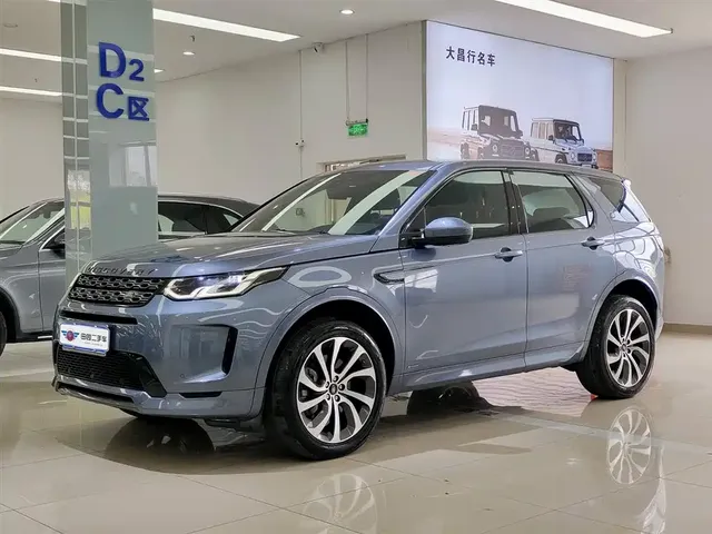Land Rover Discovery Sport 2020 249PS R-Dynamic Performance