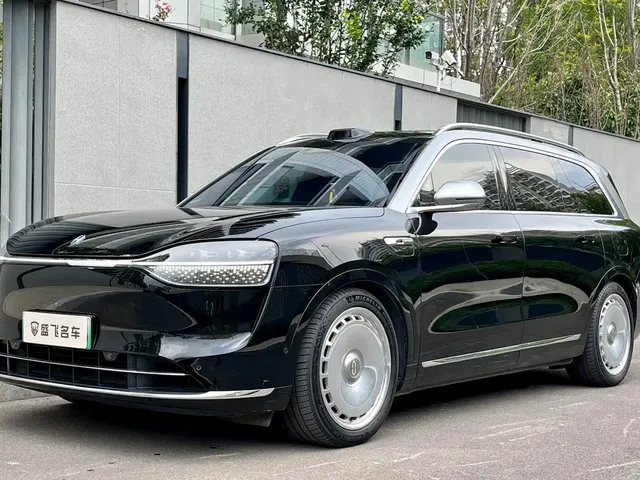 AITO Wenjie AITO M9 2024 Range Extender Max 52kWh 6-seater