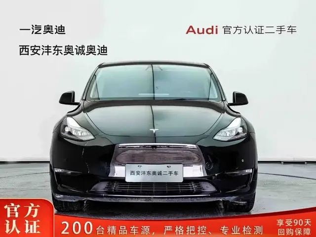 Tesla Model Y 2022 Rear-Wheel Drive Version